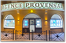  Terrain à vendre en Provence, dans le Var | AGENCE PROVENSAL